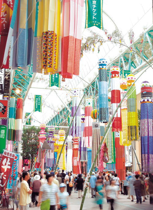 Tanabata “Evening of the seventh”