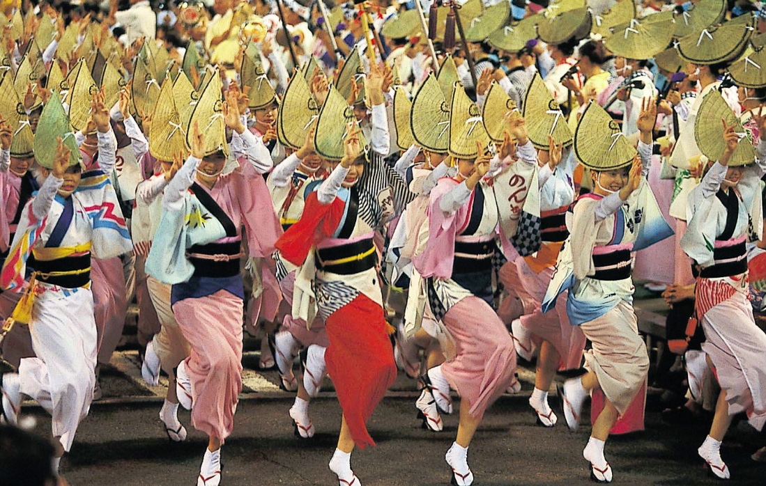 awa odori