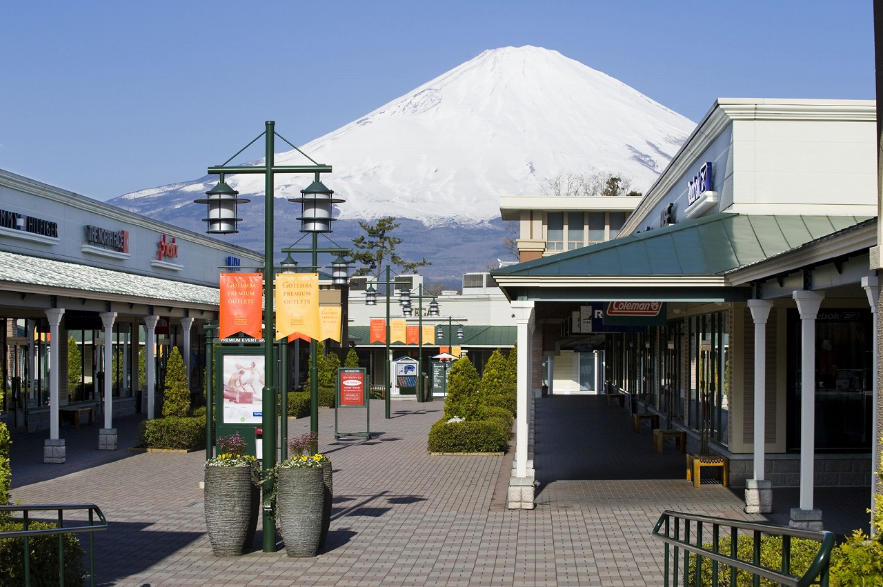 gotemba1