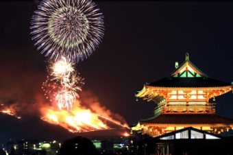 Fire Festival: Wakakusa Yamayaki