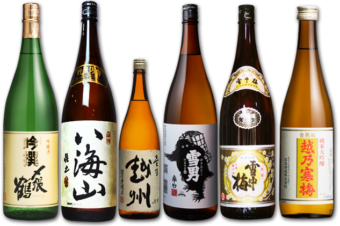 Sake (Japanese wine)