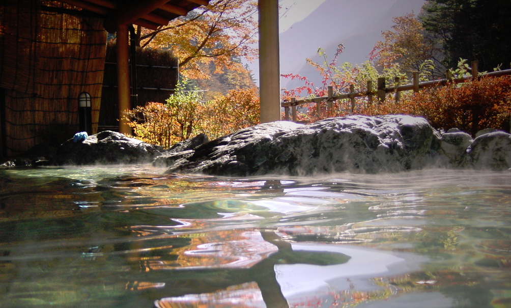 onsen1