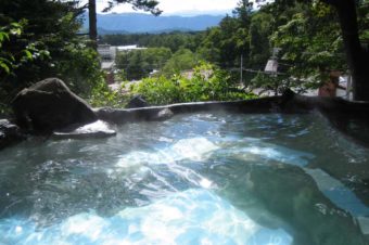 Onsen (Hot spring)