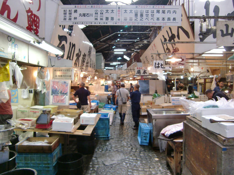 Tsukiji Market